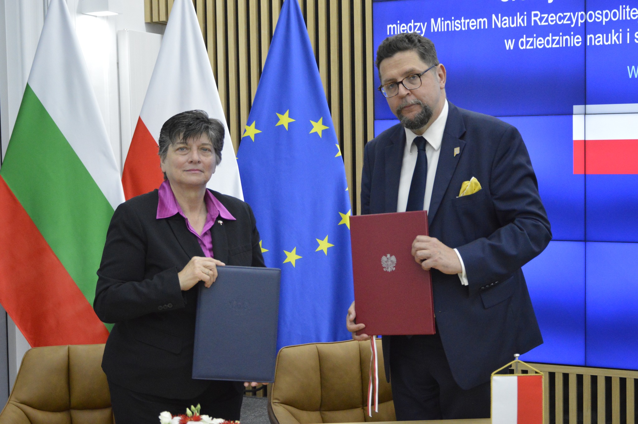 Програма за сътрудничество между Министерството на образованието и науката на Република България и Министъра на науката на  Република Полша в областта на науката и висшето образование за периода 2024 - 2027 година